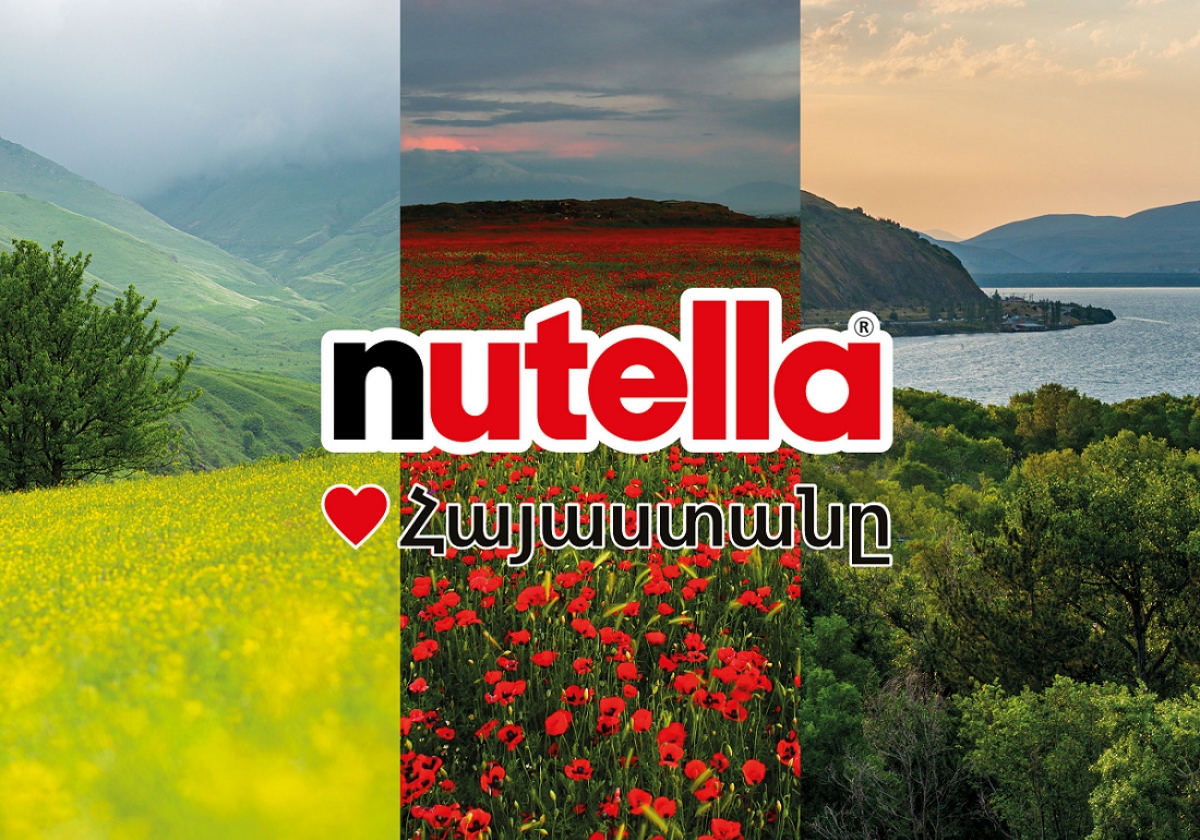 Ոգեշնչող ճամփորդություններ Հայաստանով Nutella®-ի հետ
