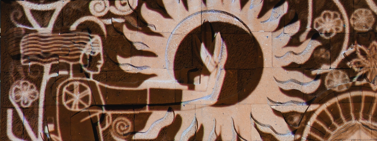 «Բեր քո սեփական պրոյեկտորը»