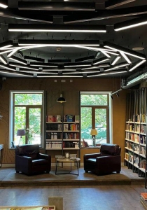 Common Ground-ի նոր տունը