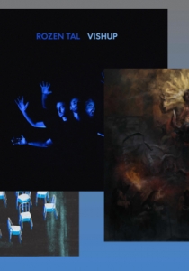 Երեք (համեմատաբար) նոր ծանր ձայնագրություն