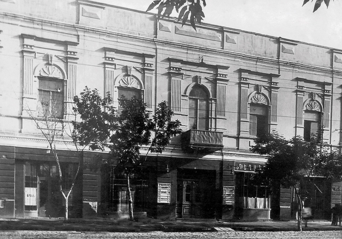 Առաջին պետթատրոն, 1920-ականներ